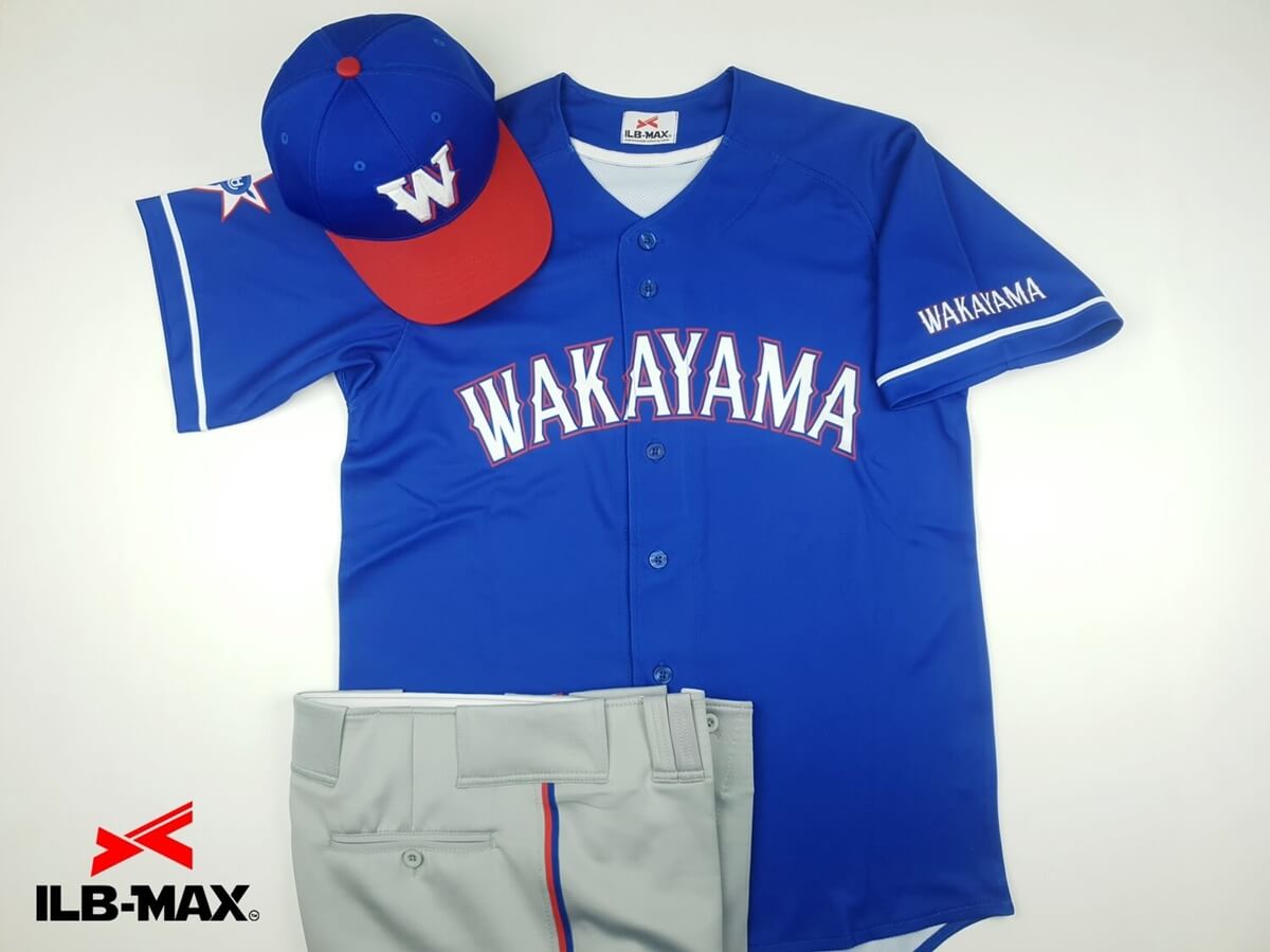 野球 ユニフォーム迷彩