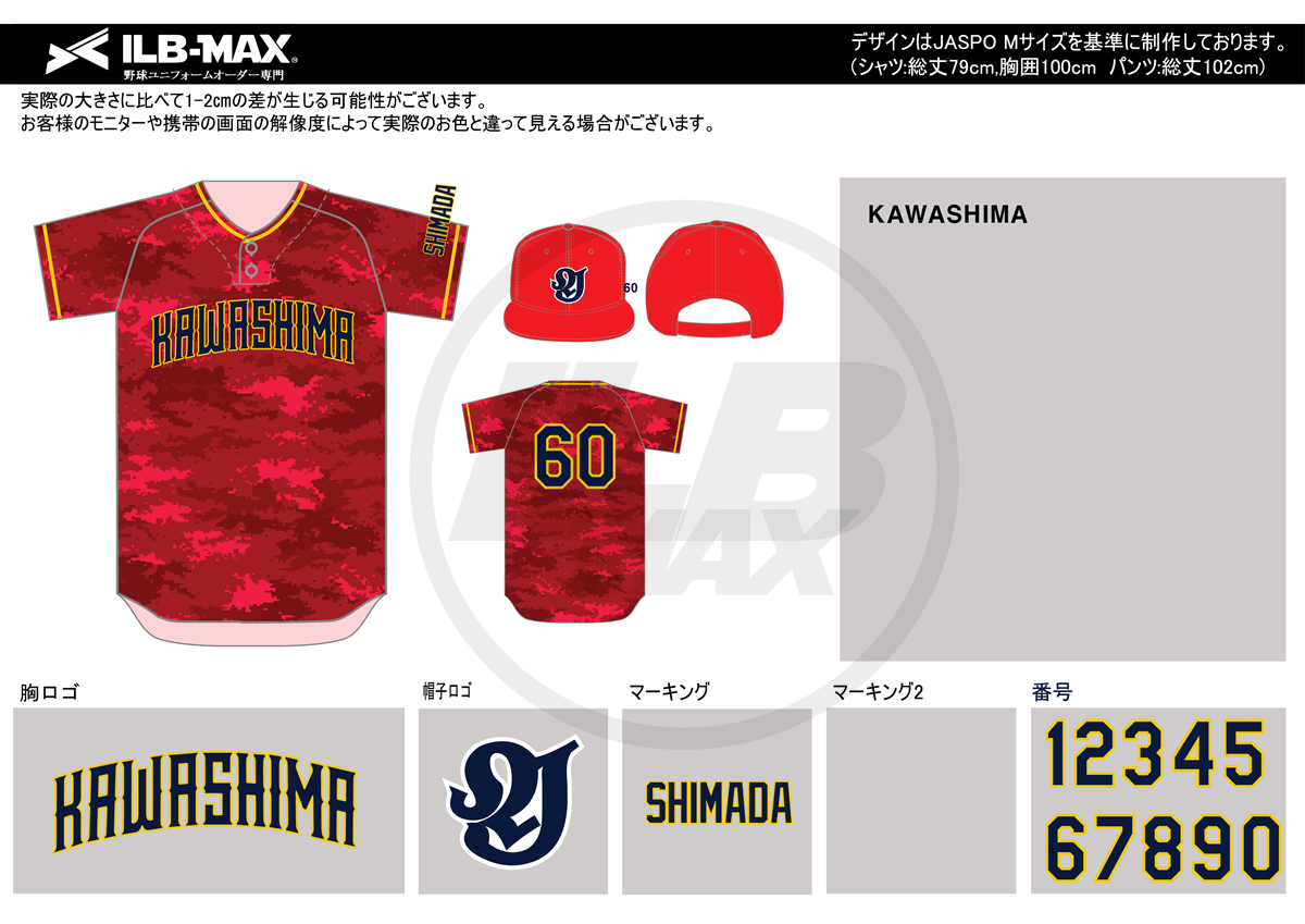 Mets ユニフォーム 星条旗デザイン サイズ: L Mets ユニフォーム 星条旗デザイン サイズ: L Mets ユニフォーム
