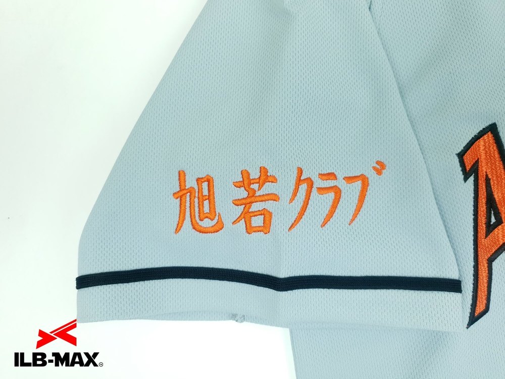 野球ユニフォームカタログ