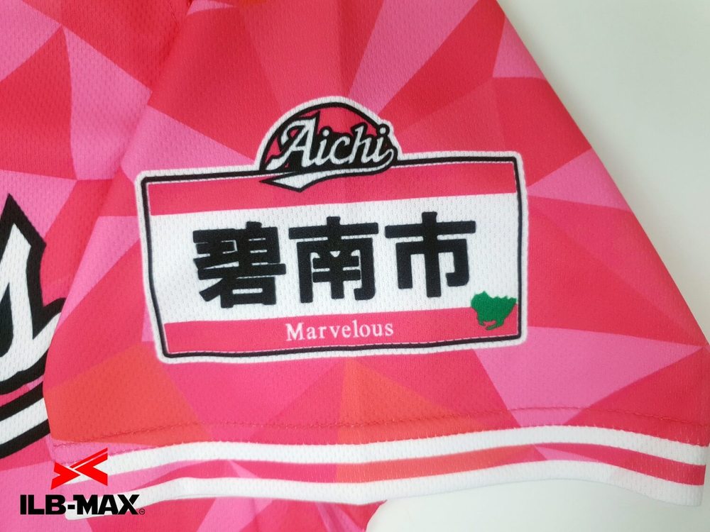 野球 ユニフォーム かっこいい