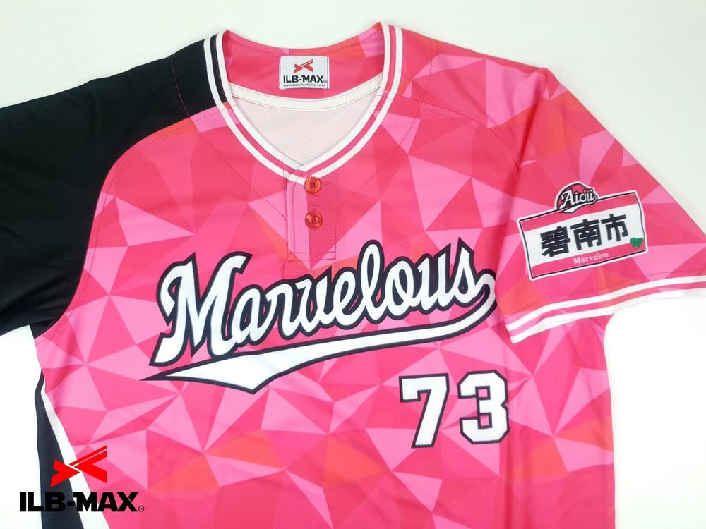 フルオーダー野球ユニフォーム
