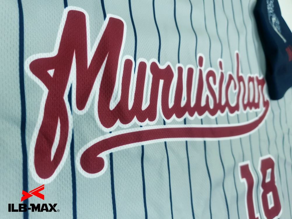 野球ユニフォームカタログ1912_MURUISHICHA - 野球ユニフォーム
