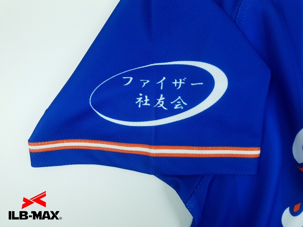 野球ユニフォーム オーダージュニア