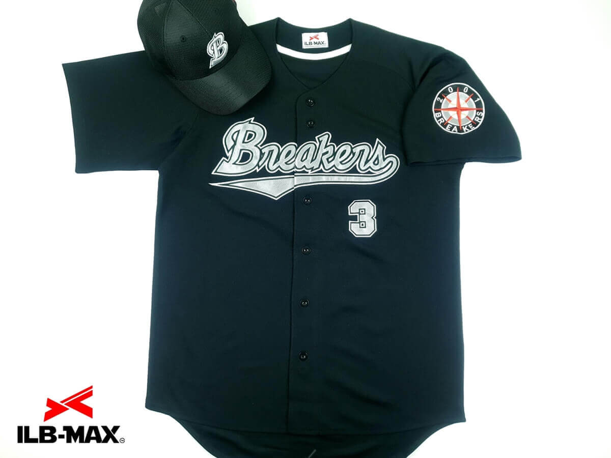 野球ユニフォームカタログ01 Breakers2nd 野球ユニフォームオーダー Ilb Max