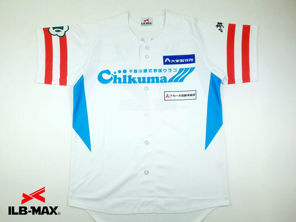 野球 ユニフォーム オーダー 1着から
