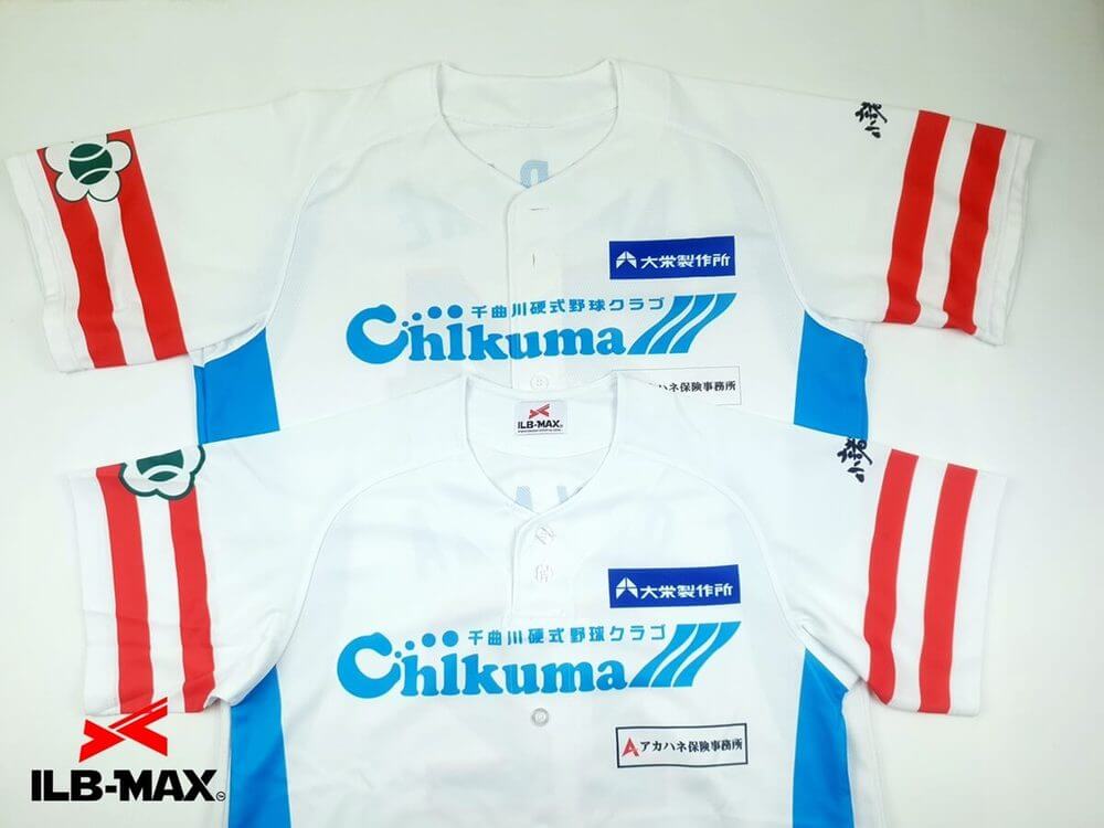 野球ユニフォーム オーダージュニア