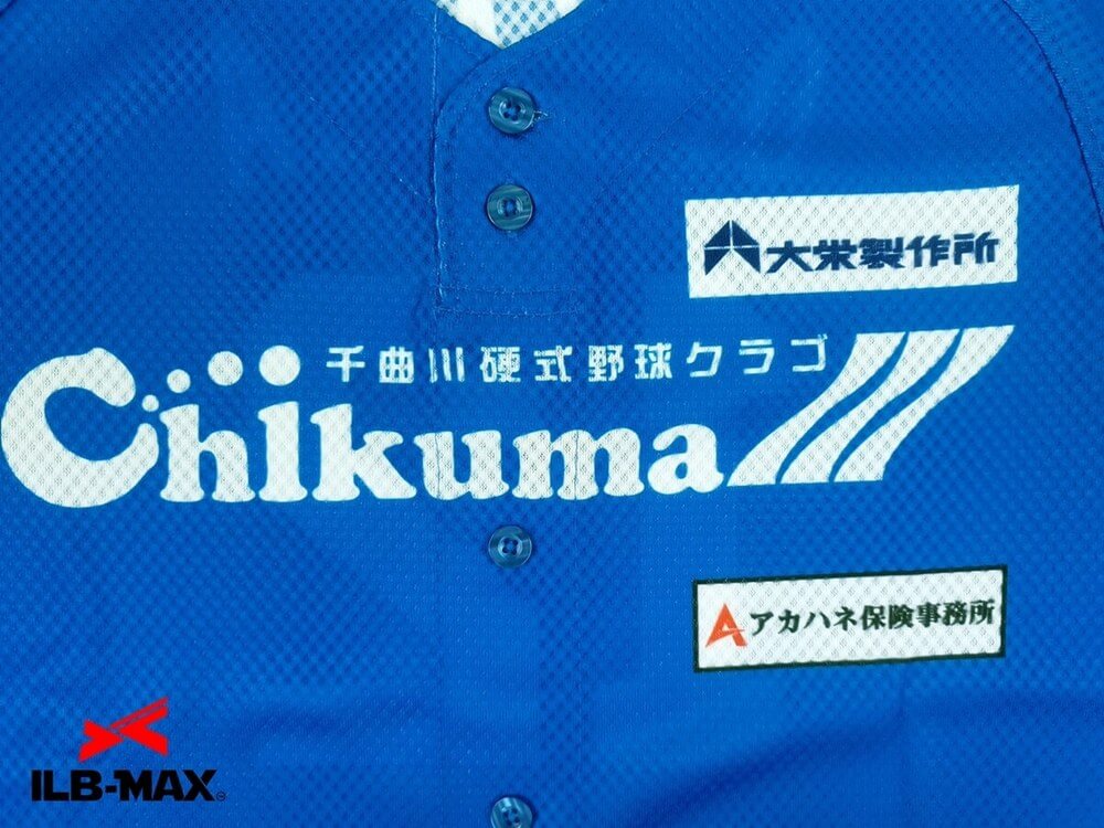 フルオーダー野球ユニフォーム