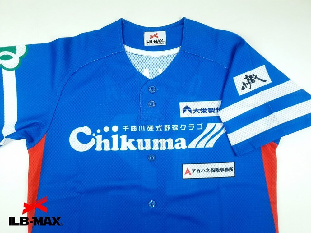 野球 ユニフォーム迷彩