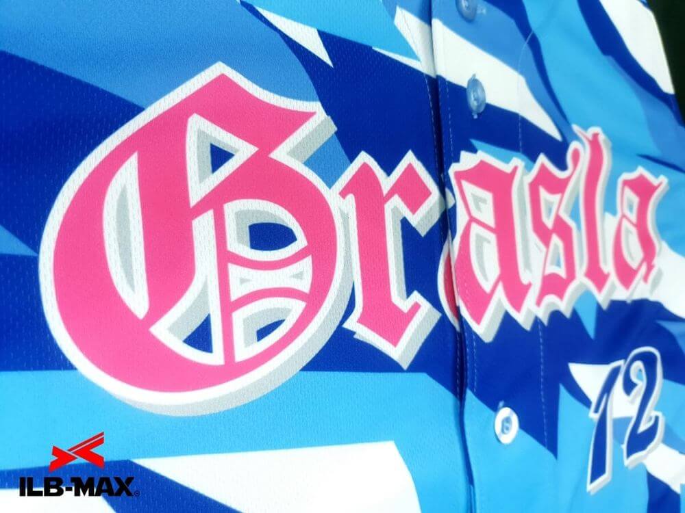 野球 ユニフォーム迷彩