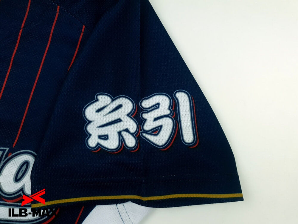野球ユニフォーム オーダージュニア