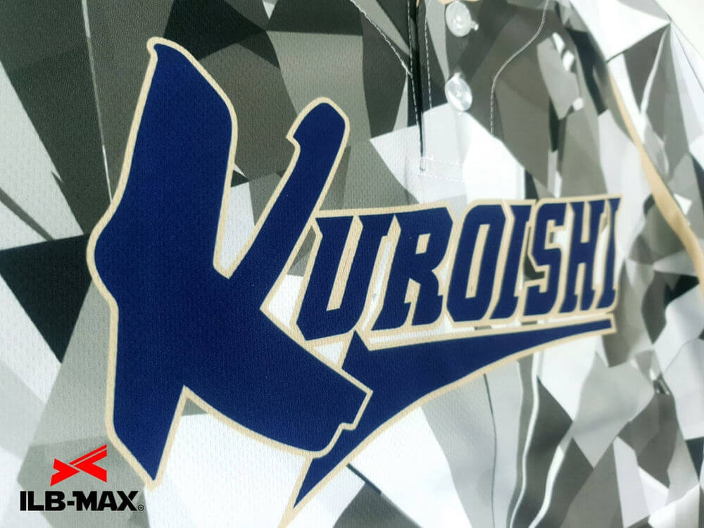 フルオーダー野球ユニフォーム