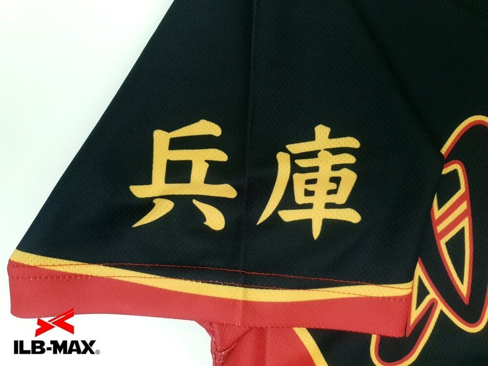 野球ユニフォーム オーダージュニア