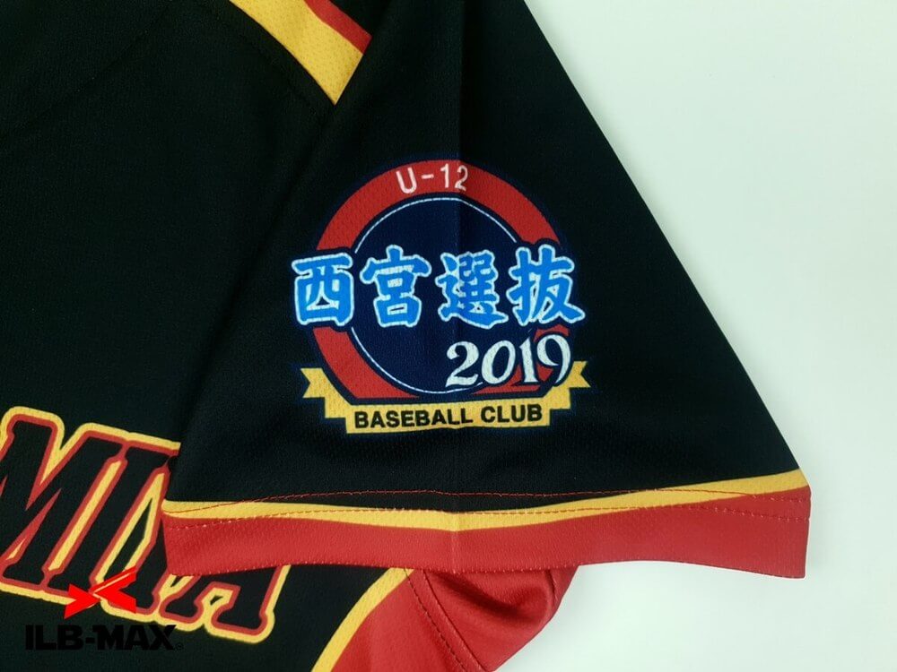 野球 ユニフォーム かっこいい