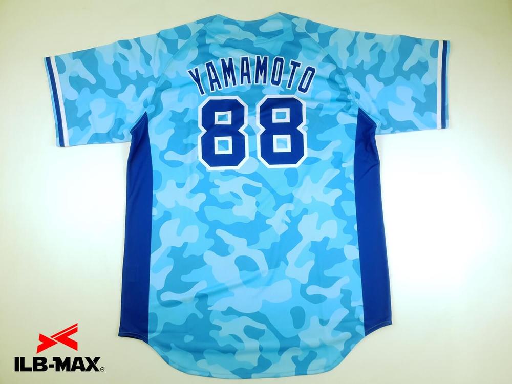 野球 ユニフォーム迷彩