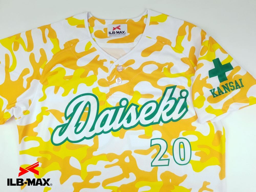 フルオーダー野球ユニフォーム