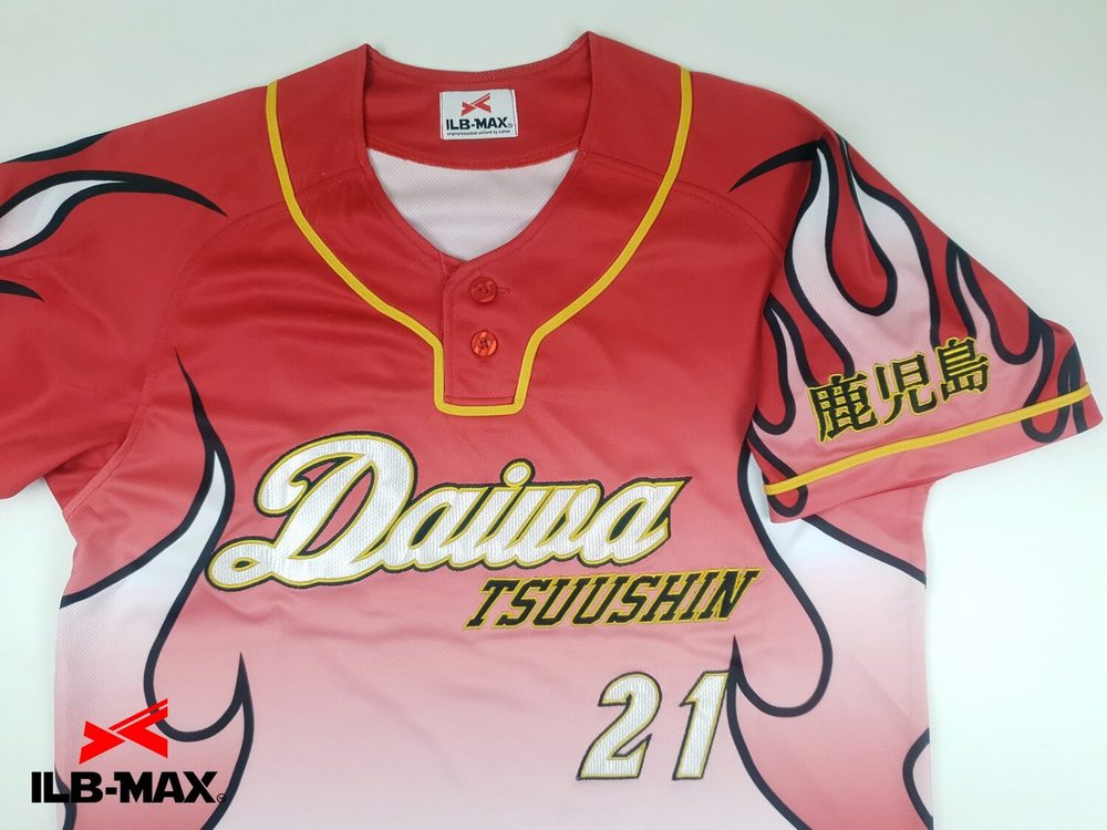 フルオーダー野球ユニフォーム