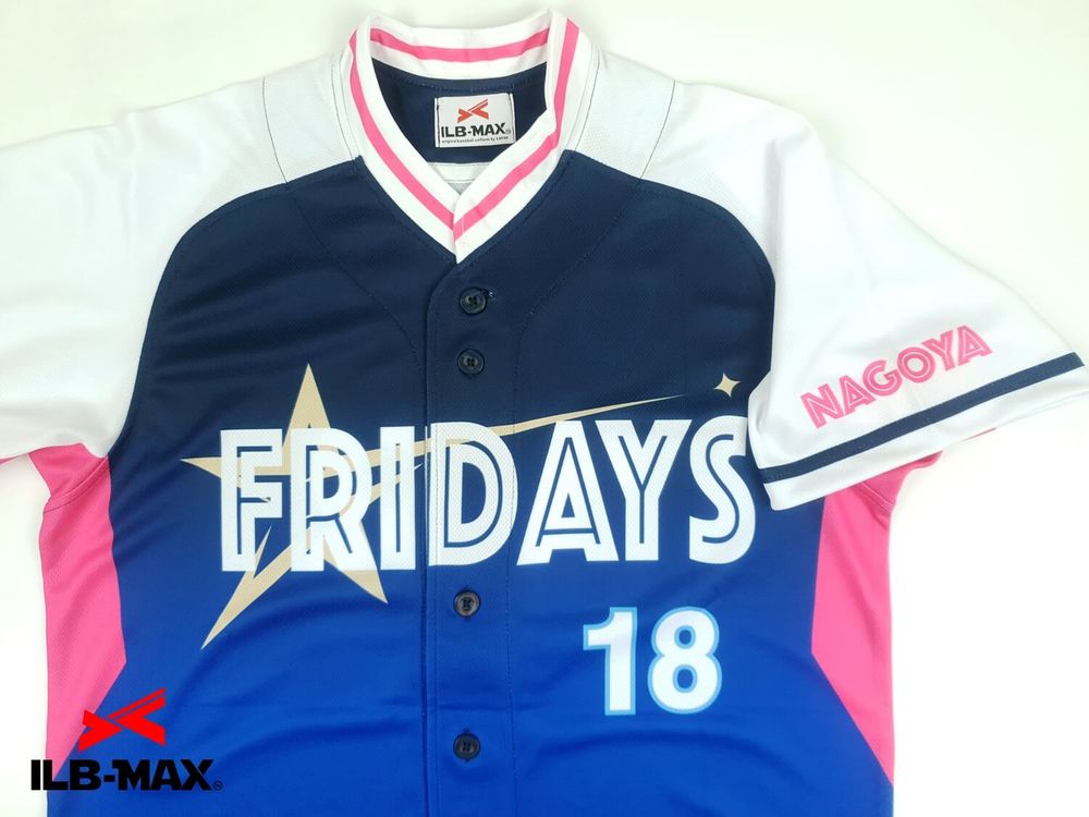野球ユニフォーム オーダージュニア