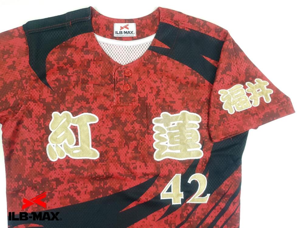野球 ユニフォーム迷彩
