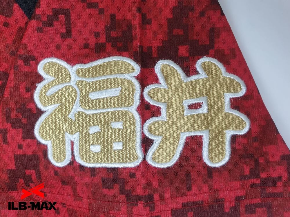 野球 ユニフォーム オーダー 1着から
