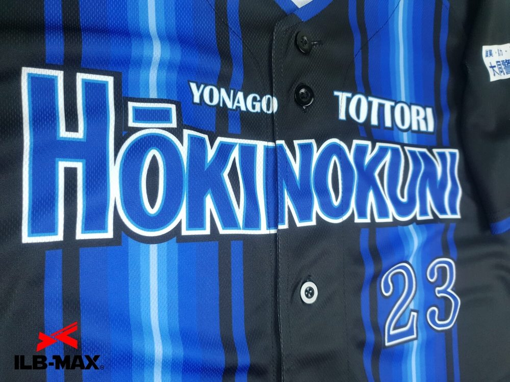 野球ユニフォーム オーダージュニア