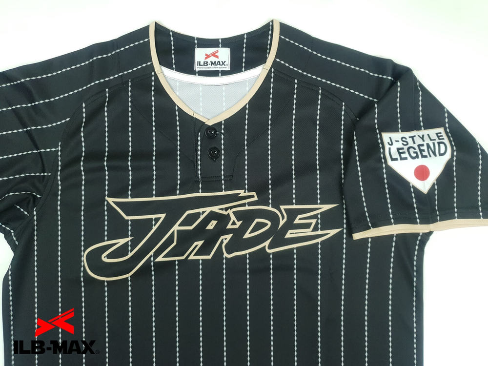 フルオーダー野球ユニフォーム