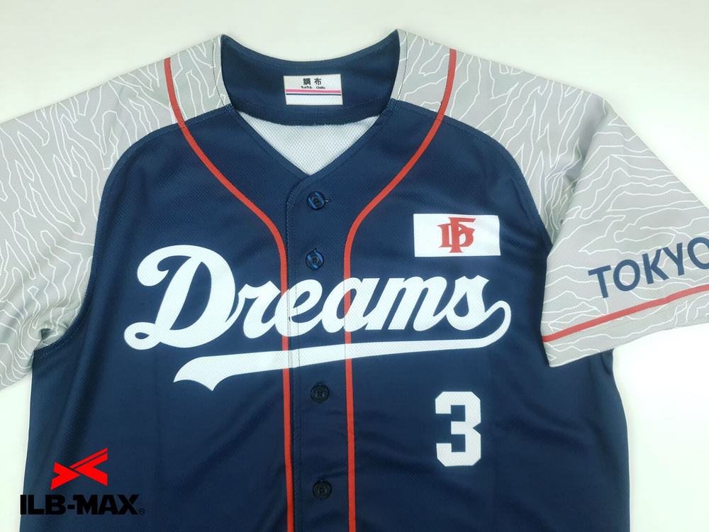 野球 ユニフォーム迷彩