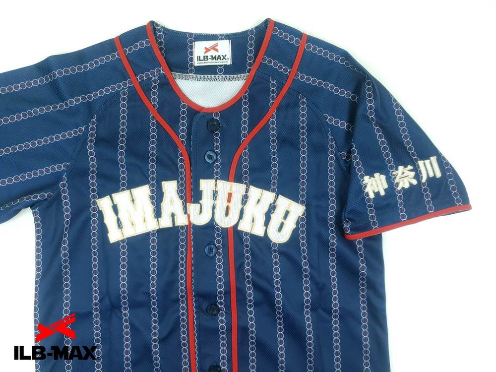 野球 ユニフォーム迷彩