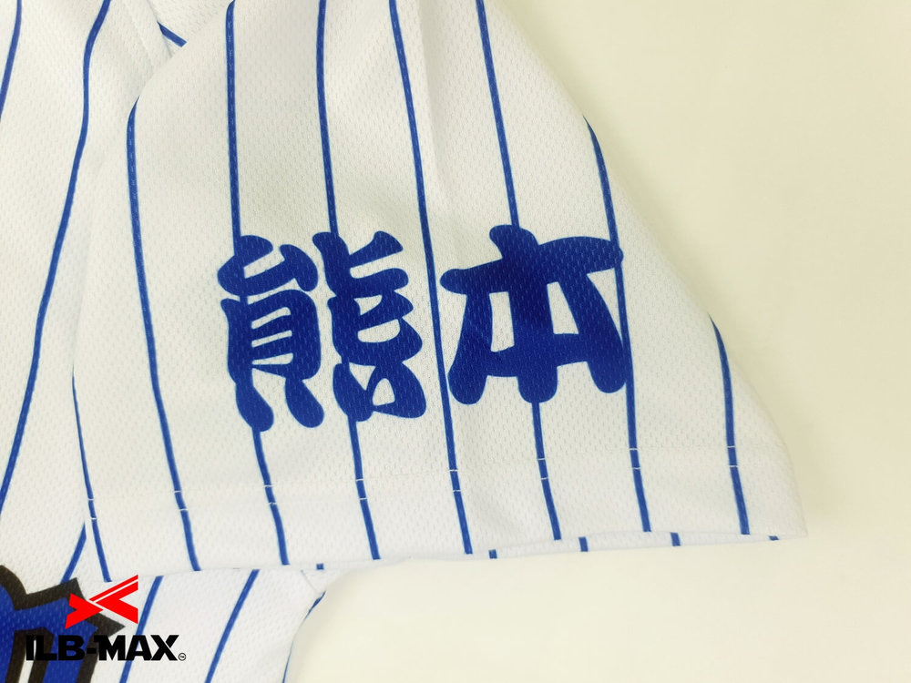 野球ユニフォームカタログ