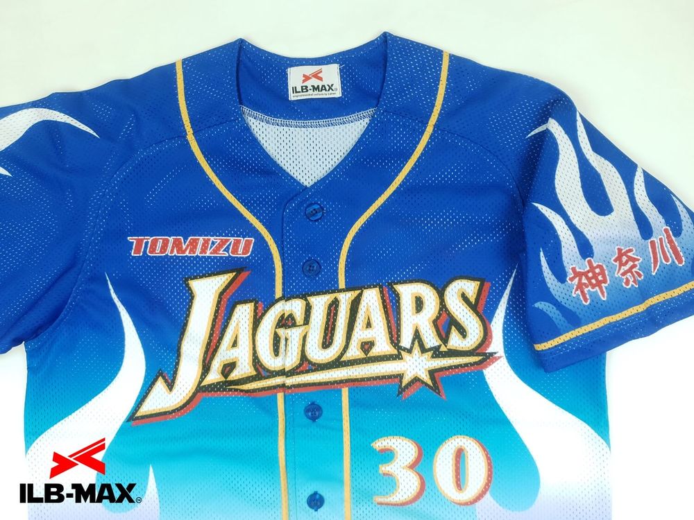 野球ユニフォーム オーダージュニア