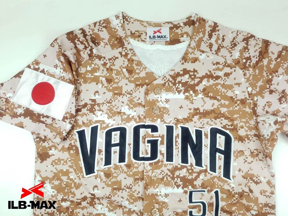 フルオーダー野球ユニフォーム