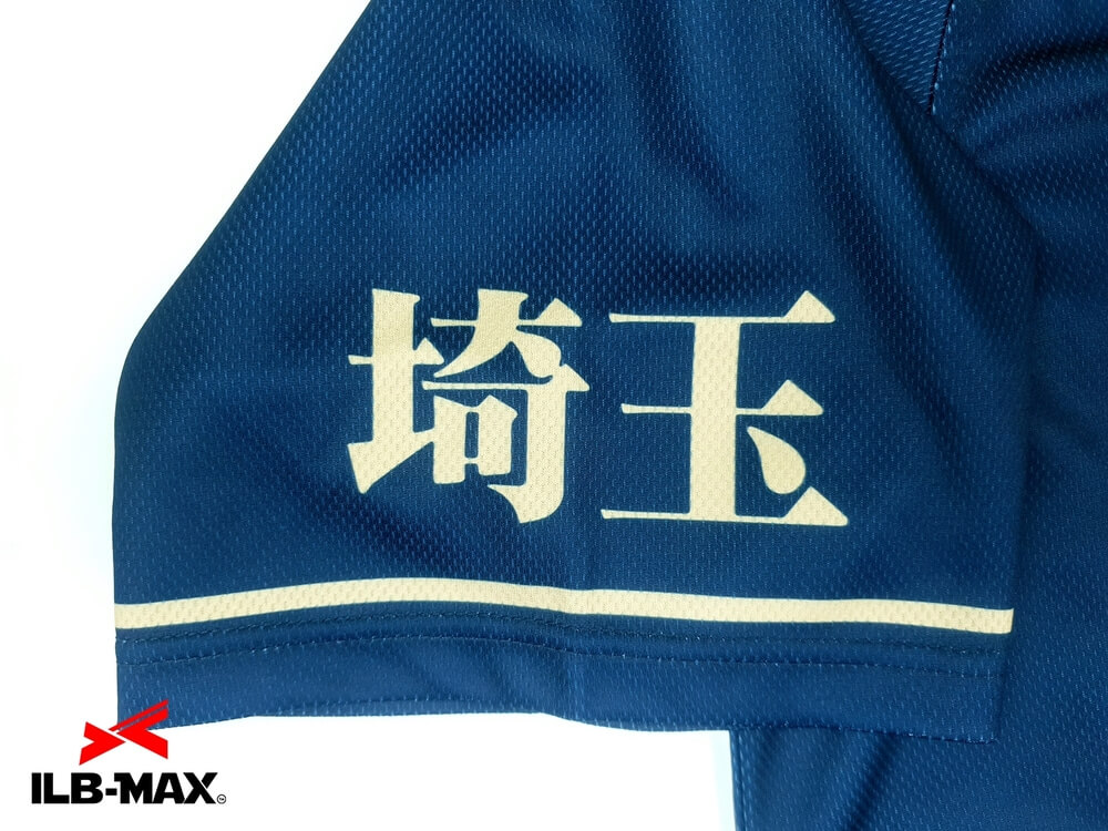 野球 ユニフォーム オーダー 1着から