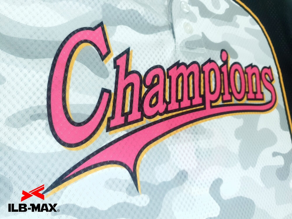 野球ユニフォームカタログ