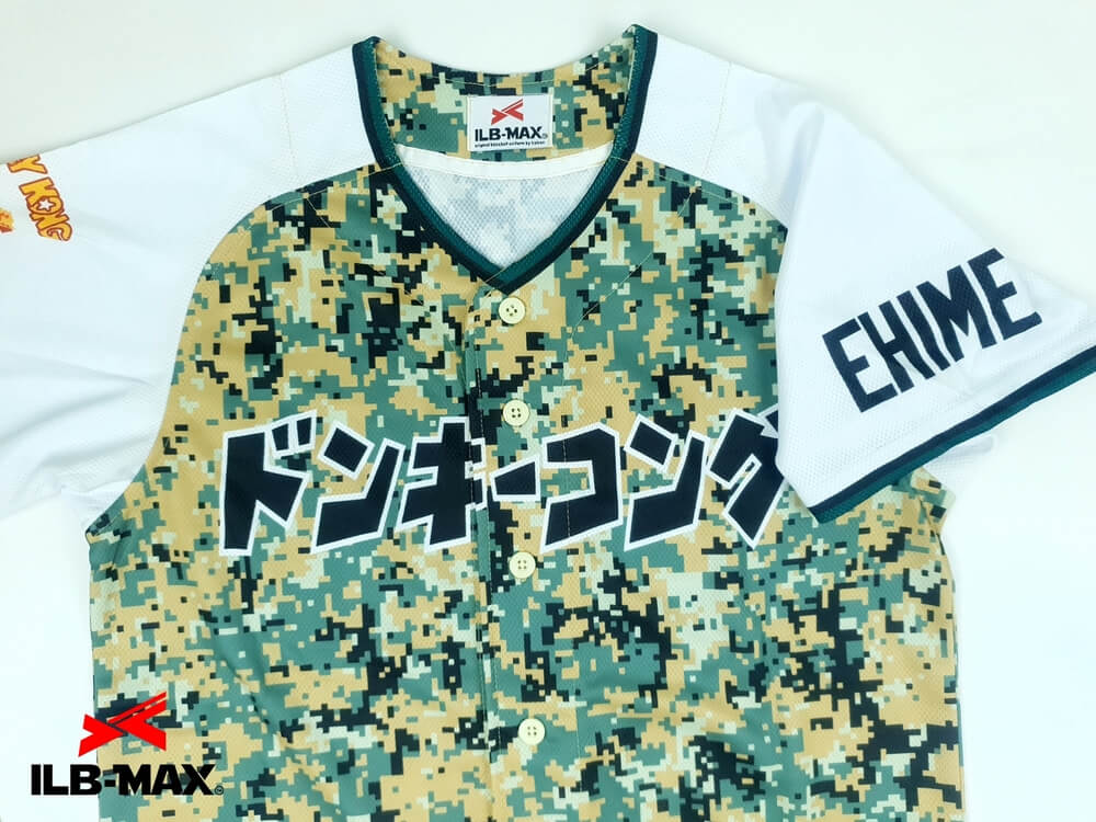 野球ユニフォームカタログ