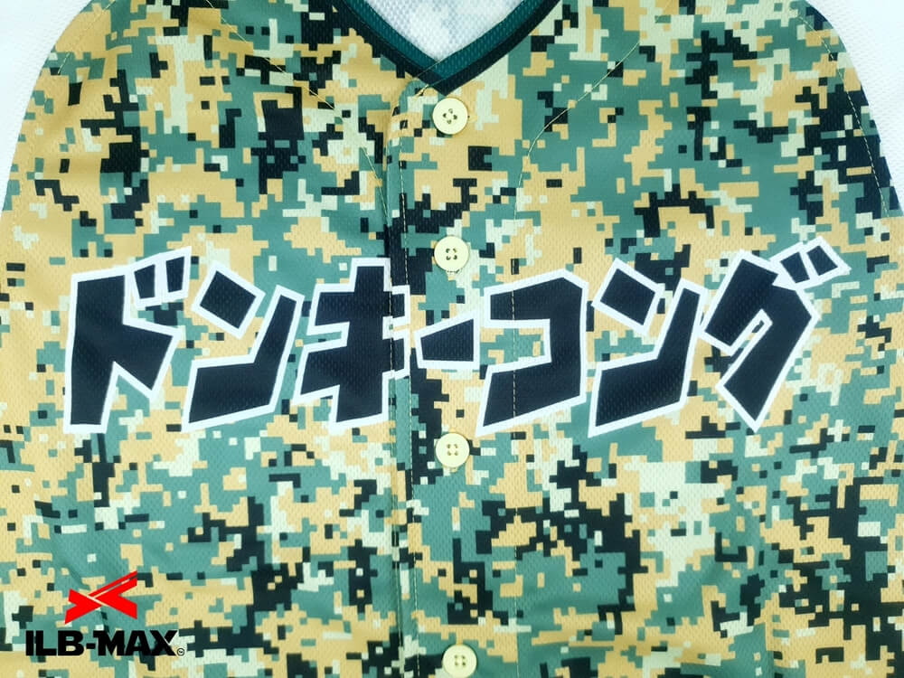 野球 ユニフォーム かっこいい
