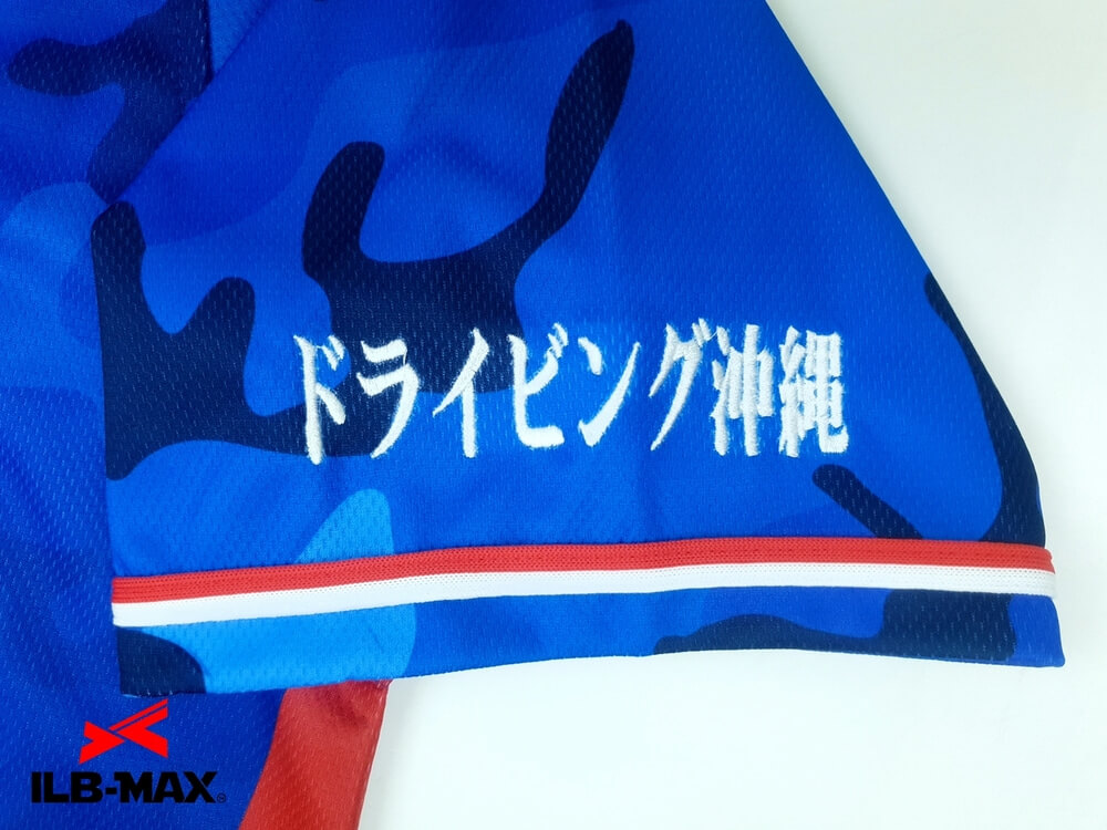 フルオーダー野球ユニフォーム