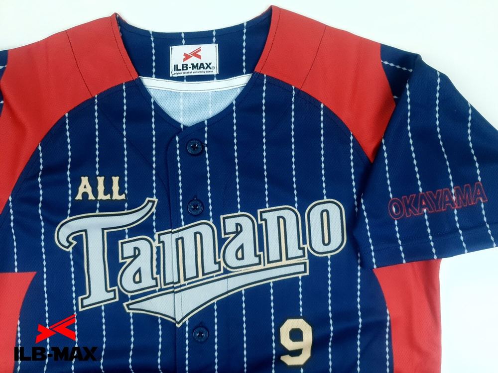 野球 ユニフォーム迷彩