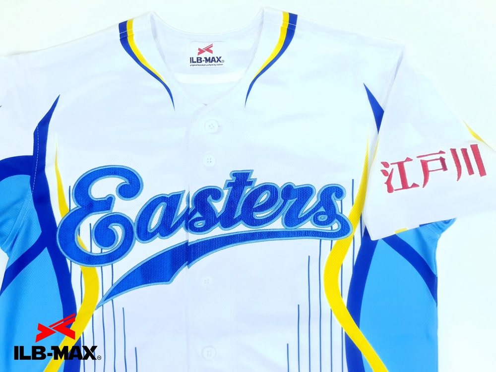 フルオーダー野球ユニフォーム