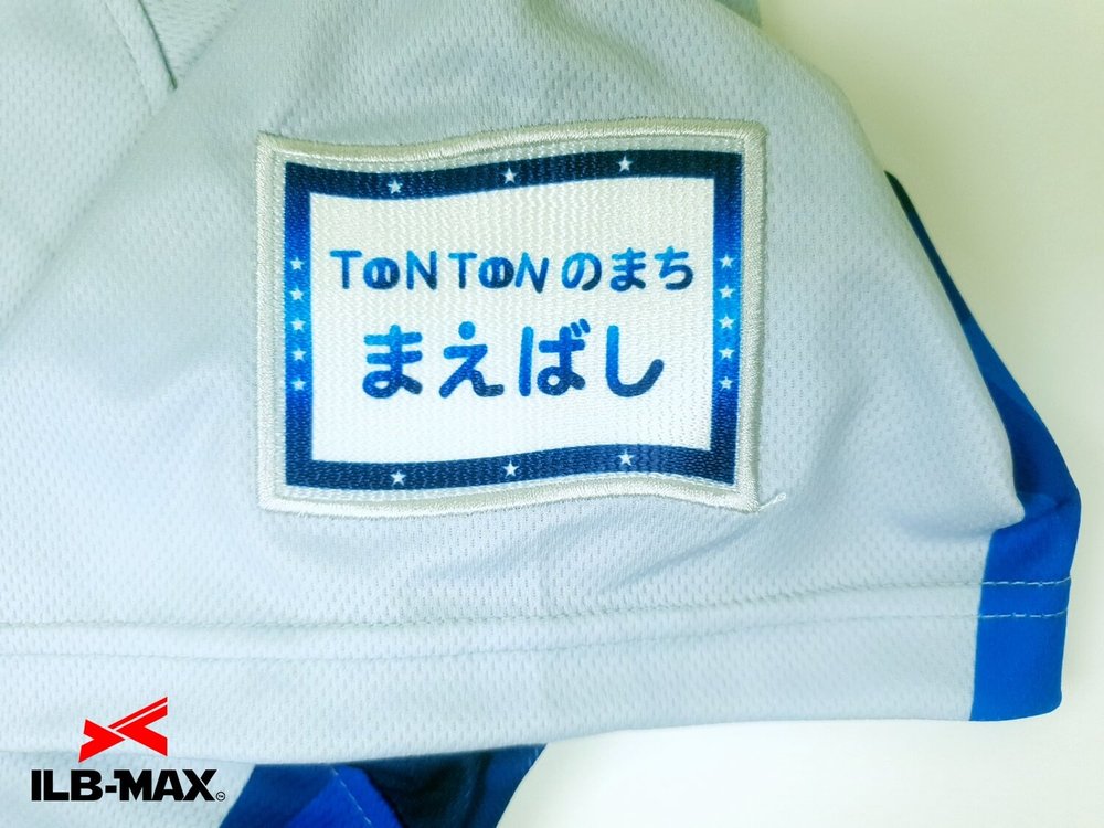 野球 ユニフォーム オーダー 1着から