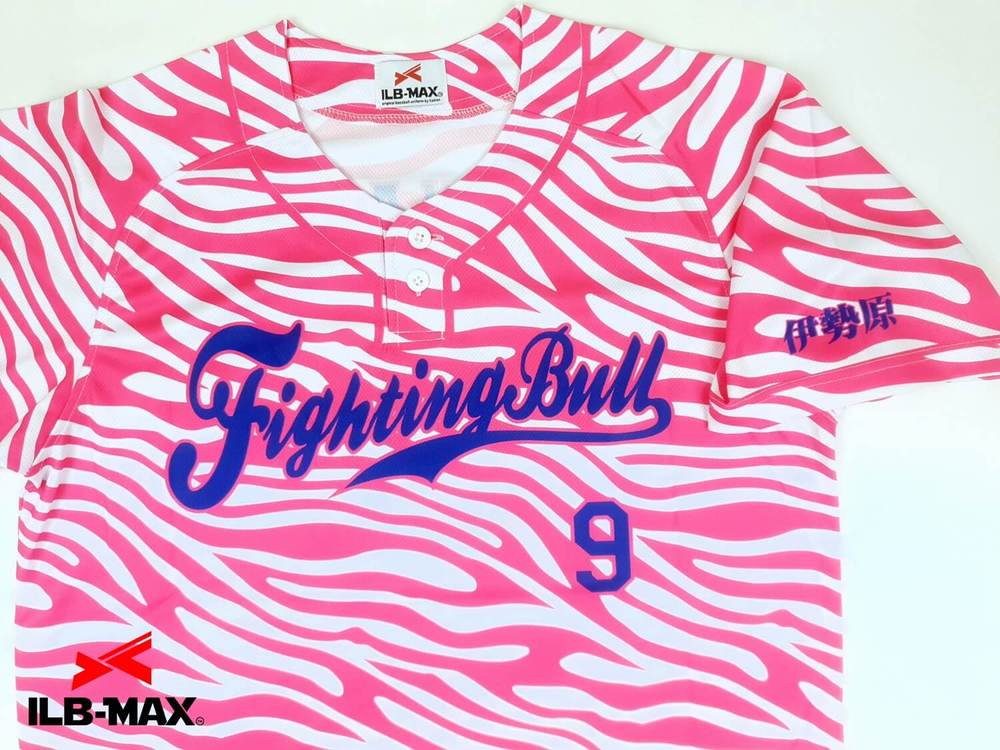 フルオーダー野球ユニフォーム