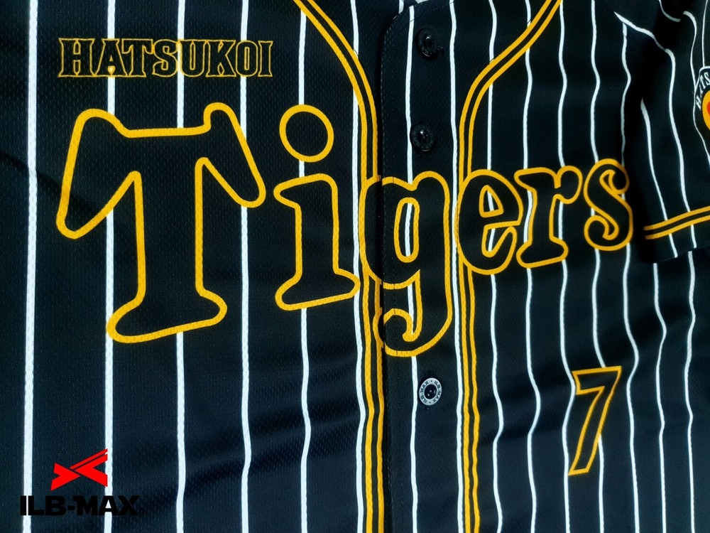 野球 ユニフォーム オーダー 1着から