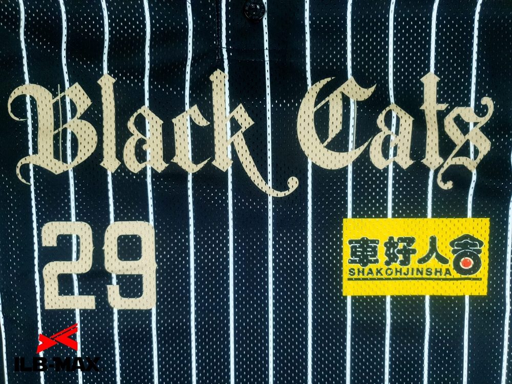 野球ユニフォームカタログ