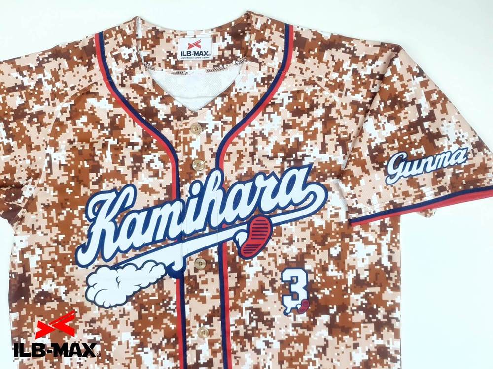 フルオーダー野球ユニフォーム