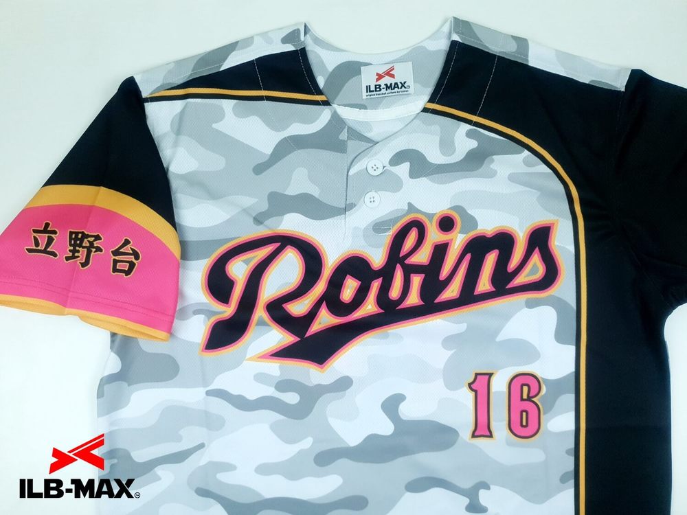 フルオーダー野球ユニフォーム