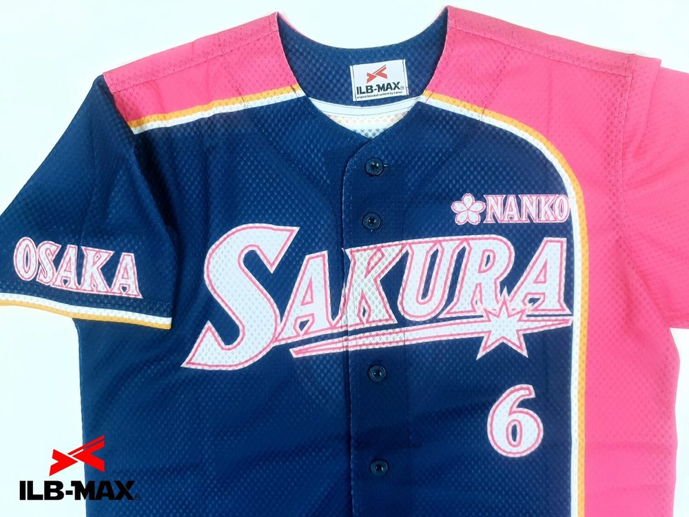 野球ユニフォームカタログ