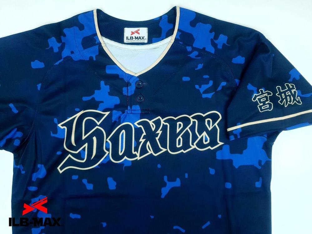 フルオーダー野球ユニフォーム