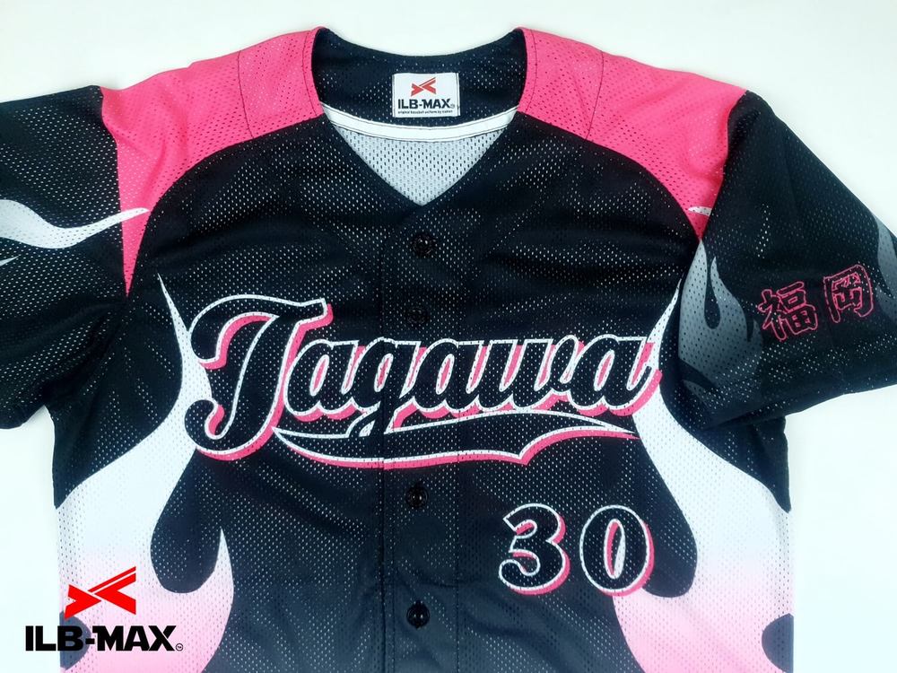 フルオーダー野球ユニフォーム