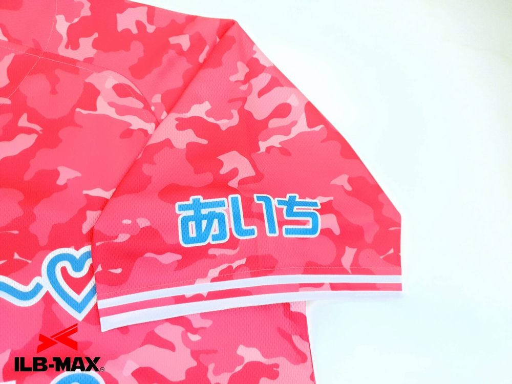 野球ユニフォームカタログ