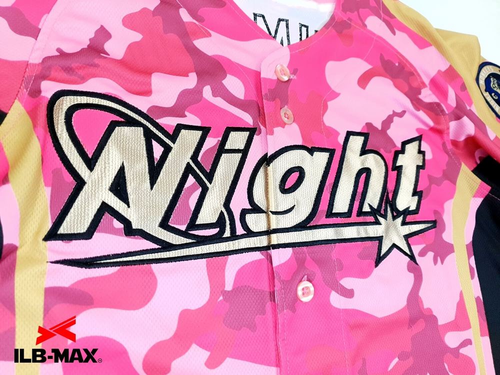 昇華 プリント ユニフォーム