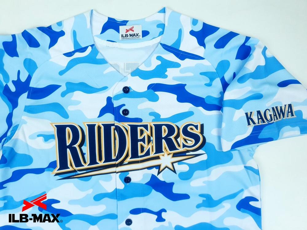 フルオーダー野球ユニフォーム