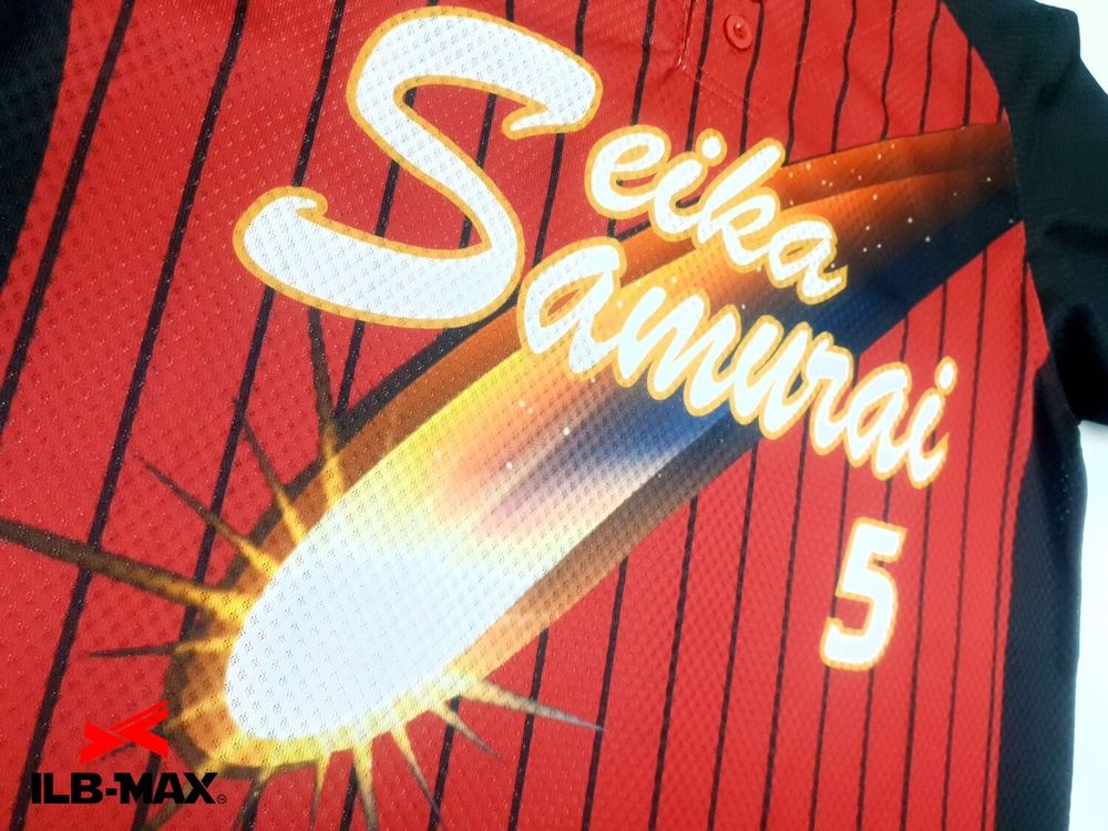 ソフト ボール ユニフォーム